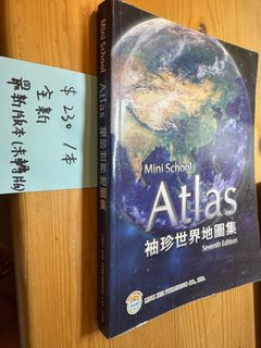 （分類：）位於 。 由 bencoco 提交（商品編號 1432839955，圖片 1）。簡介： 。