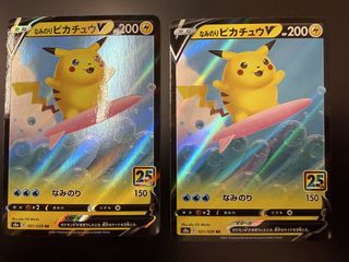 Surfing pikachu promo For Sale | Carousell Singapore
