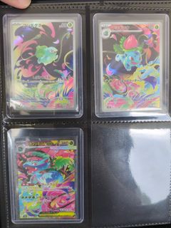 (Category: ) located in . Submitted by ganisack (Listing ID 1432866747, Image 1). Description: .