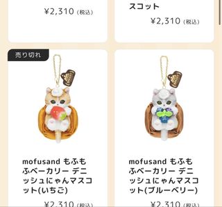 （分類：）位於 。 由 jy920 提交（商品編號 1432830081，圖片 1）。簡介： 。