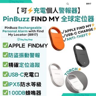 （分類：）位於 。 由 daydayshophk 提交（商品編號 1432951922，圖片 1）。簡介： 。