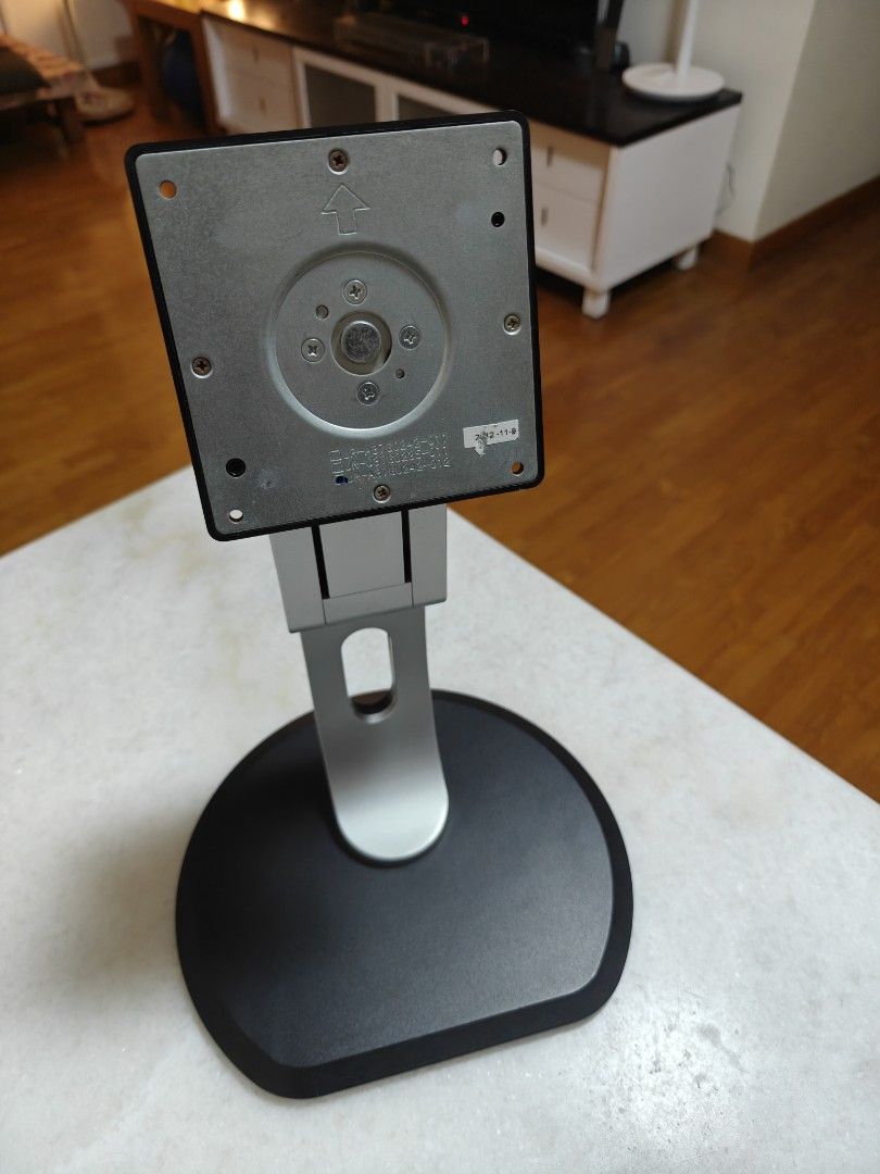 Adjustable Monitor Stand458719089341900801