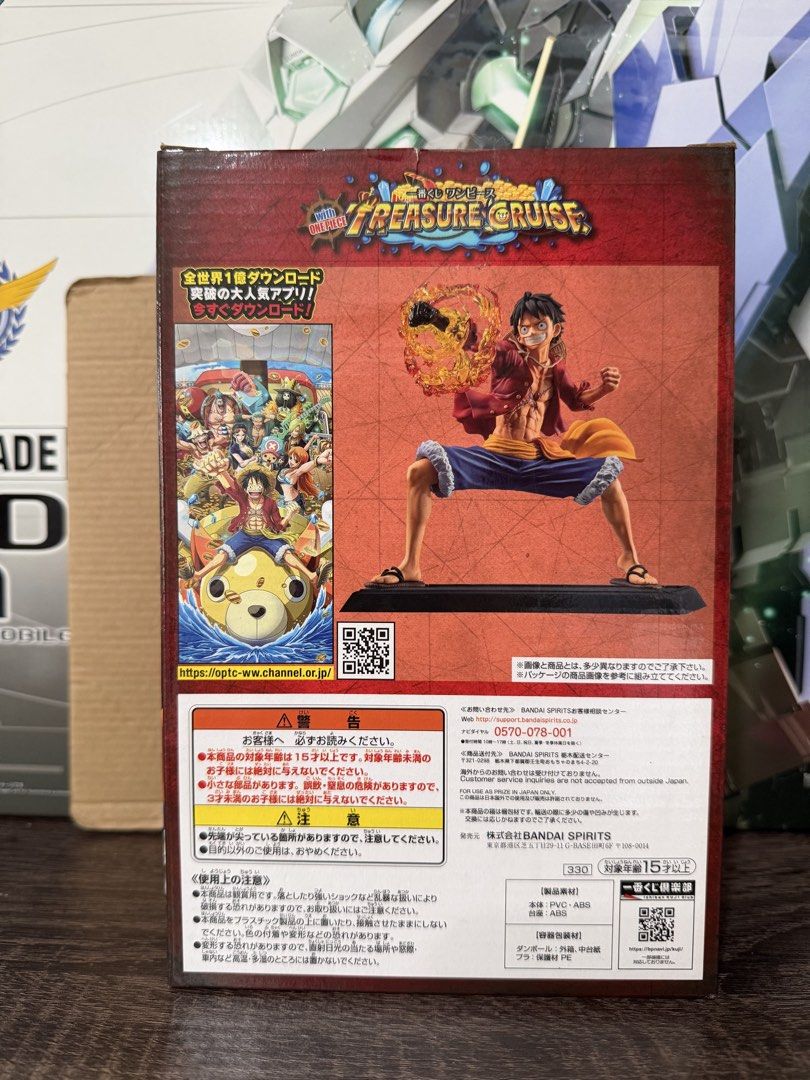Monkey D. Luffy One Piece Treasure Cruise Banpresto (Category: Figurines & Statues) located in Manila. Submitted by revs_collections (Listing ID 1432943167, Image 2). Description: Monkey D. Luffy One Piece Treasure Cruise Banpresto - Features Monkey D. Luffy in a dynamic pose with fire effects. 💯% Authentic Banpresto Condition: Mint in Box 📸 Actual Picture Posted 📬 Please feel free to message for availability of items. 📌 We only sell original