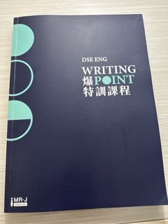 （分類：）位於 。 由 replaceable 提交（商品編號 1432826808，圖片 1）。簡介： 。