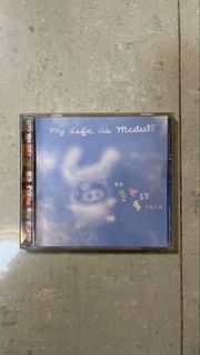 （分類：）位於 。 由 enzo.m 提交（商品編號 1432907745，圖片 1）。簡介： 。