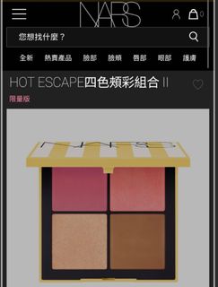 （分類：）位於 。 由 yogabknerd 提交（商品編號 1432950379，圖片 1）。簡介： 。
