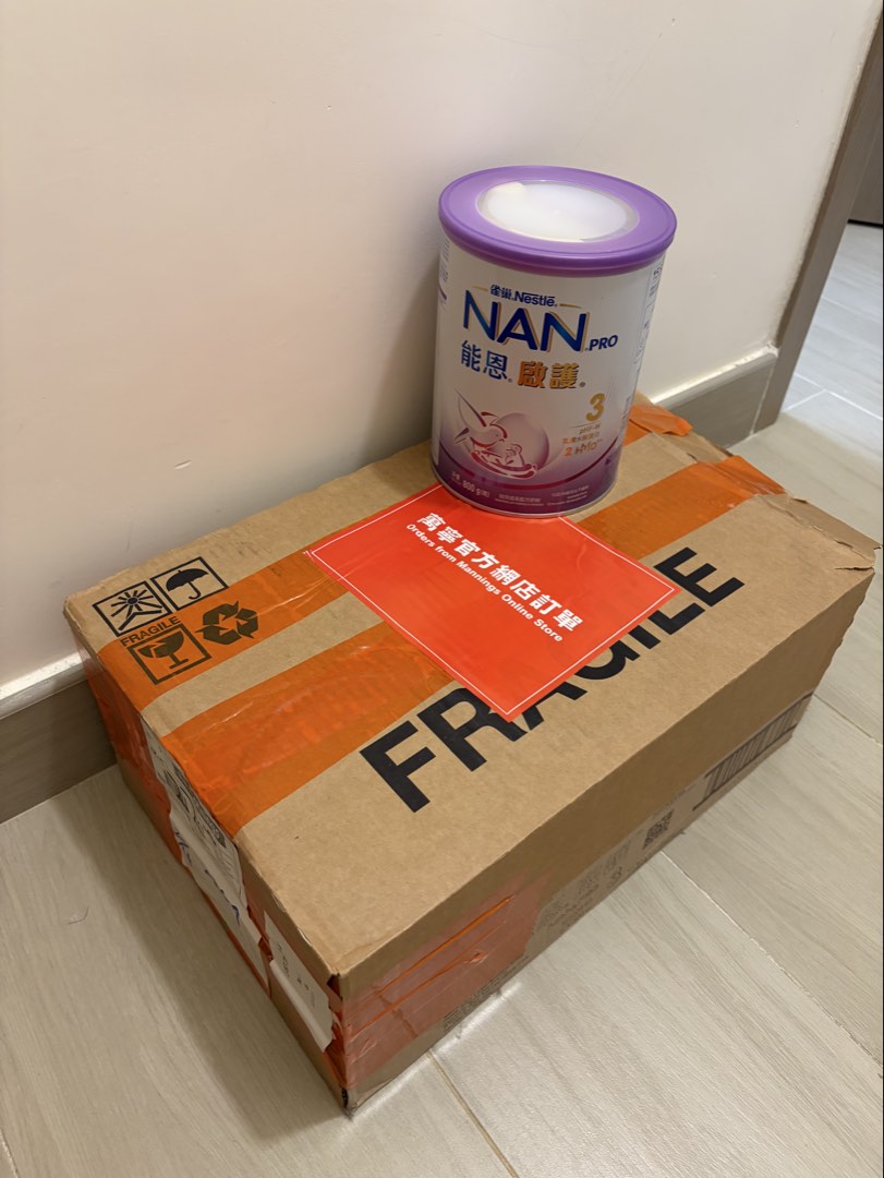 Nestle NAN Pro 3 best before May2026, 健康及營養食用品, 健康補充品, 健康補充品 - 保健食品，飲料和 ...