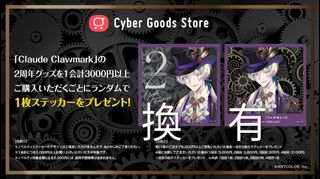 （分類：）位於 。 由 rainknk 提交（商品編號 1432964904，圖片 1）。簡介： 。