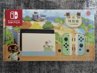 （分類：）位於 。 由 siuyeahjim0210 提交（商品編號 1432962369，圖片 1）。簡介： 。