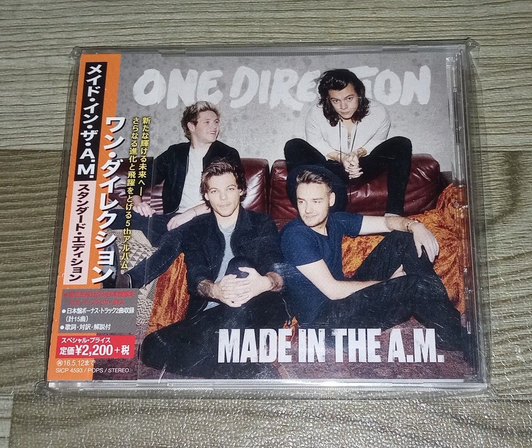 ONE DIRECTION CD JAPAN (Category: CDs & DVDs) located in Talavera. Submitted by thalifan46 (Listing ID 1432794079, Image 3). Description: ONE DIRECTION CD JAPAN • TAKE ME HOME - P700 • UP ALL NIGHT - P700 • MIDNIGHT MEMORIES - P650 • MADE IN THE AM - P700.