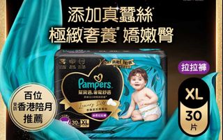 （分類：）位於 。 由 makkumi 提交（商品編號 1432920043，圖片 1）。簡介： 。