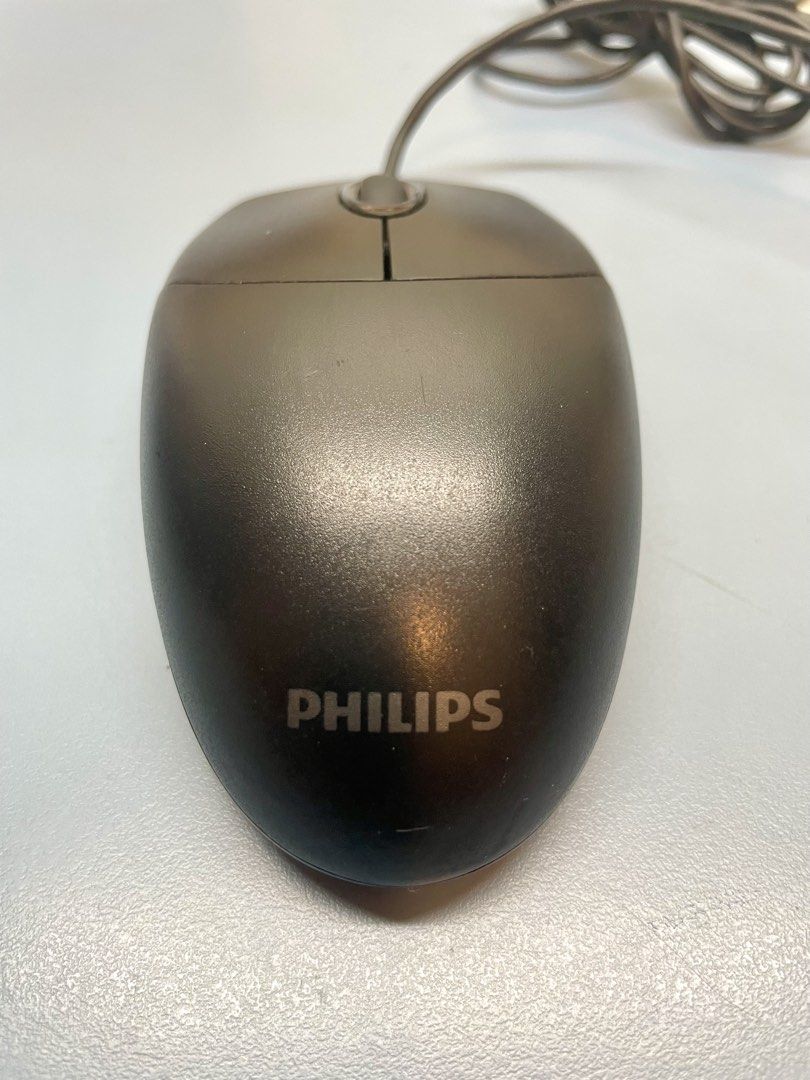 Philips Wired USB Mouse458829104793538560