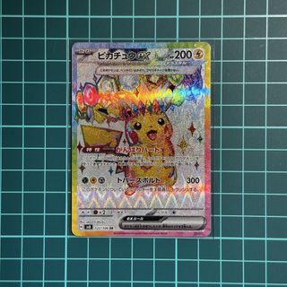 （分類：）位於 。 由 honeygone 提交（商品編號 1432989428，圖片 1）。簡介： 。