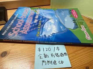 （分類：）位於 。 由 bencoco 提交（商品編號 1432826304，圖片 1）。簡介： 。