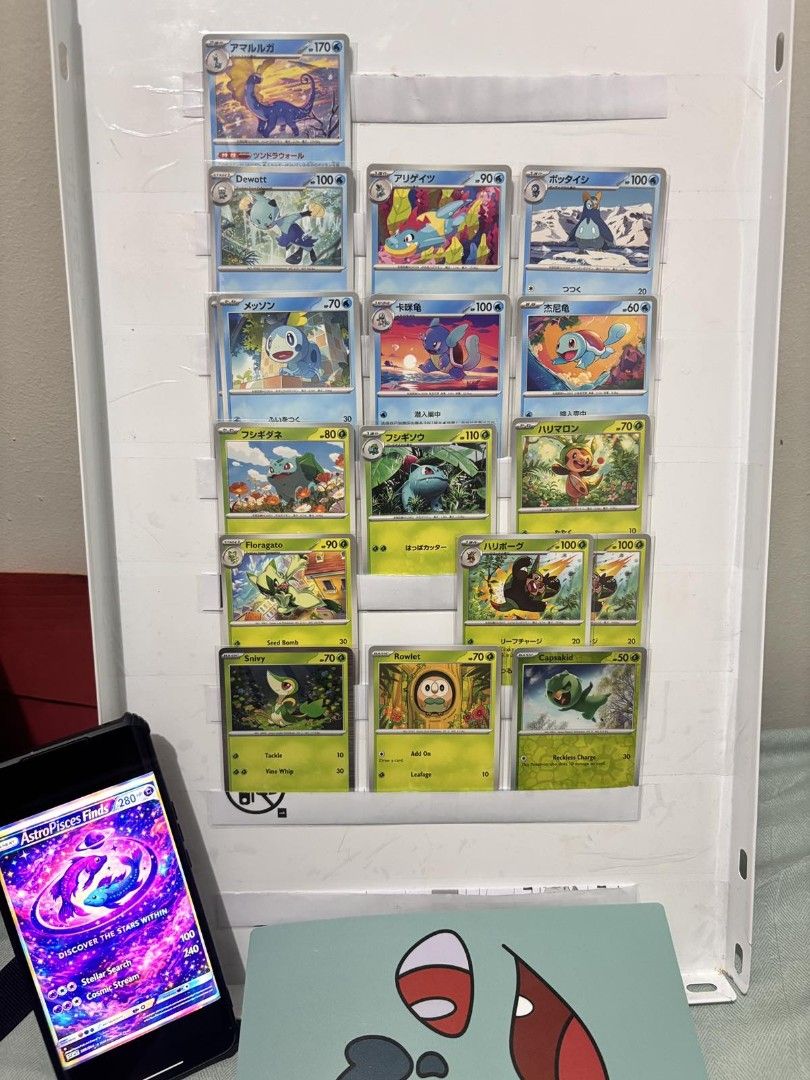 POKEMOM STARTERS | CUTE | MCDO PROMOS (Category: Raw Singles) located in Manila. Submitted by abiryasamaa (Listing ID 1432901048, Image 2). Description: #7 STARTERS | CUTE | MCDO PROMOS ✨ ASTRO PISCES FINDS ✨ 🌊 Pokémon Card Drop 🌊 💫 STARTERS | CUTE | MCDO PROMOS 🍃 Grass | 🔥 Fire | 💧 Water | ⚡ Psychic | ⚙️ Steel • NON HOLO (EN ₱40) (JP, C ₱30) • HOLO ₱50 • Umbreon MCDO ₱60 ea x5 copies • Pikachu JP ₱100 • Gastly & Haunter ₱200 Bundle for tak