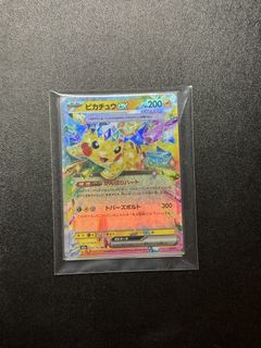 （分類：）位於 。 由 masterhunt_tcg 提交（商品編號 1432831859，圖片 1）。簡介： 。
