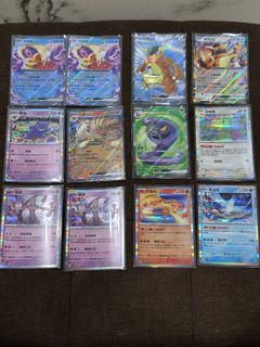 (Category: ) located in . Submitted by trisonzephyr (Listing ID 1432936695, Image 1). Description: .