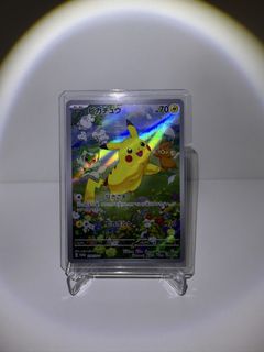 （分類：）位於 。 由 mr.mcc 提交（商品編號 1432832947，圖片 1）。簡介： 。