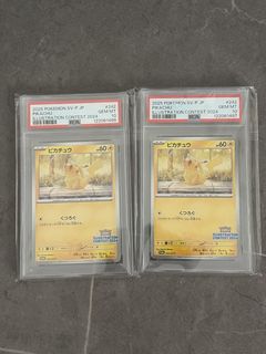 （分類：）位於 。 由 snake.k 提交（商品編號 1432828345，圖片 1）。簡介： 。