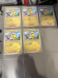 （分類：）位於 。 由 77fgxx 提交（商品編號 1432896860，圖片 1）。簡介： 。