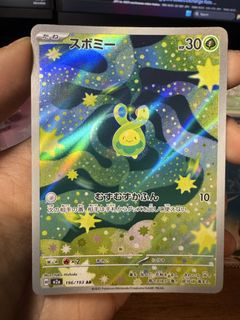(Category: ) located in . Submitted by salt_ (Listing ID 1432929154, Image 1). Description: .