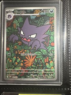 (Category: ) located in . Submitted by winnieahteo (Listing ID 1432951760, Image 1). Description: .