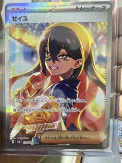 (Category: ) located in . Submitted by choya1232 (Listing ID 1432919811, Image 1). Description: .