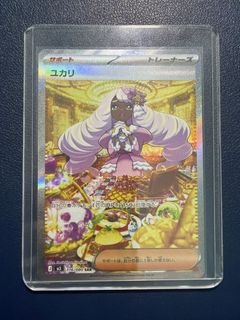 (Category: ) located in . Submitted by yoshi_7 (Listing ID 1432872137, Image 1). Description: .