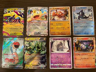 (Category: ) located in . Submitted by elvisren (Listing ID 1432924496, Image 1). Description: .