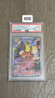 （分類：）位於 。 由 Cornyhorns 提交（商品編號 1432969222，圖片 1）。簡介： 。