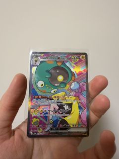 （分類：）位於 。 由 xcklkcx 提交（商品編號 1432883563，圖片 1）。簡介： 。