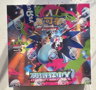 （分類：）位於 。 由 enecs077 提交（商品編號 1432795384，圖片 1）。簡介： 。