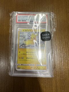 （分類：）位於 。 由 denchu147 提交（商品編號 1432947328，圖片 1）。簡介： 。