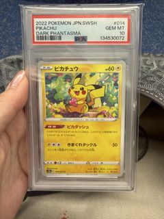 （分類：）位於 。 由 ccman1 提交（商品編號 1432841395，圖片 1）。簡介： 。