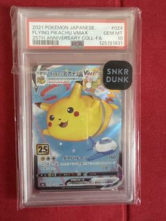（分類：）位於 。 由 notforsale1 提交（商品編號 1432870687，圖片 1）。簡介： 。