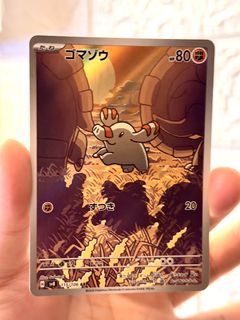 （分類：）位於 。 由 341914 提交（商品編號 1432994936，圖片 1）。簡介： 。