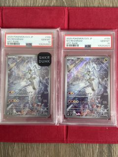（分類：）位於 。 由 notforsale1 提交（商品編號 1432864110，圖片 1）。簡介： 。