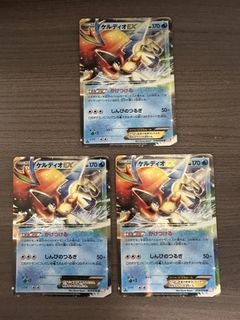 （分類：）位於 。 由 hkfxx 提交（商品編號 1432948833，圖片 1）。簡介： 。