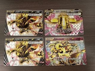 （分類：）位於 。 由 hkfxx 提交（商品編號 1432942865，圖片 1）。簡介： 。