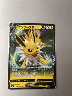 （分類：）位於 。 由 tanisbilly 提交（商品編號 1432800987，圖片 1）。簡介： 。