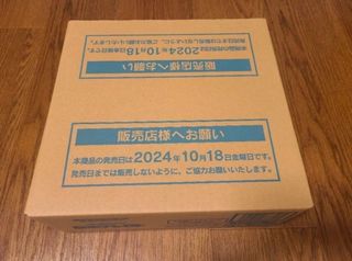 （分類：）位於 。 由 ince001 提交（商品編號 1432887873，圖片 1）。簡介： 。