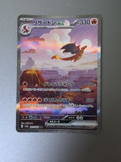 （分類：）位於 。 由 hyyw_hu 提交（商品編號 1432926595，圖片 1）。簡介： 。
