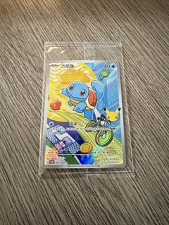 （分類：）位於 。 由 milankaka2020 提交（商品編號 1432955038，圖片 1）。簡介： 。
