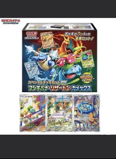 （分類：）位於 。 由 ammmmmma 提交（商品編號 1432943109，圖片 1）。簡介： 。