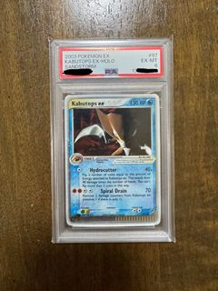 (Category: ) located in . Submitted by toysnmisc (Listing ID 1432837948, Image 1). Description: .