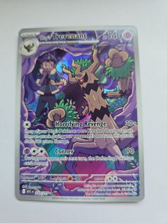 (Category: ) located in . Submitted by worrifin (Listing ID 1432842998, Image 1). Description: .