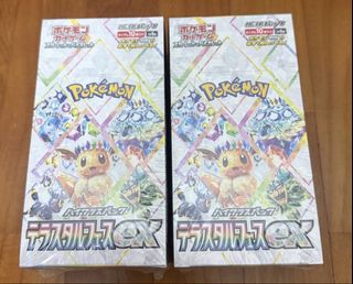 lorcana booster box nearby Lorcana - Whispers in the Well