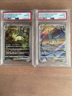 (Category: ) located in . Submitted by soulanon (Listing ID 1432846740, Image 1). Description: .