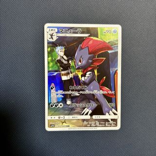 (Category: ) located in . Submitted by peterbearh (Listing ID 1432932260, Image 1). Description: .