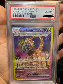 （分類：）位於 。 由 wingwingwing3011 提交（商品編號 1432921259，圖片 1）。簡介： 。